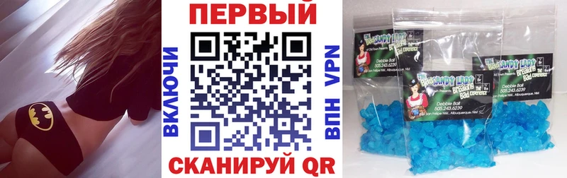 АМФЕТАМИН VHQ  как найти наркотики  Пермь 