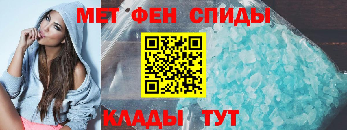 Amphetamine VHQ Пермь