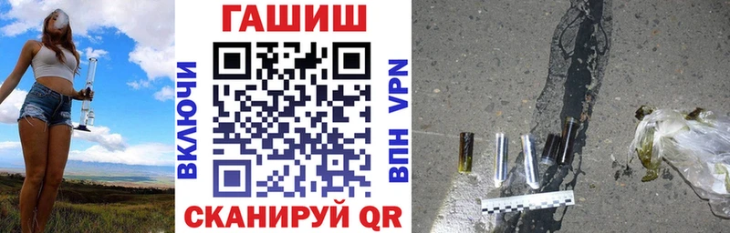 ГАШИШ 40% ТГК  Пермь 