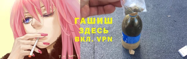марихуана Алексеевка
