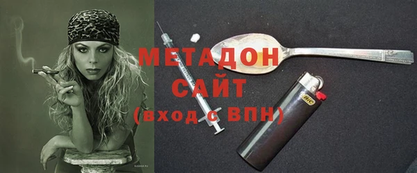 марихуана Алексеевка