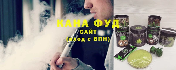 марихуана Алексеевка