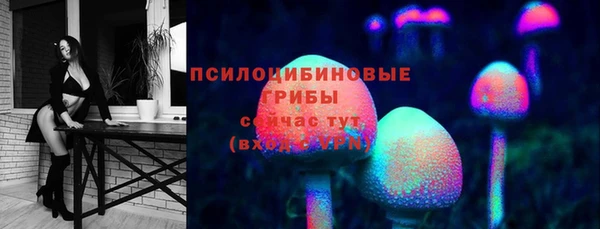 MDMA Алзамай