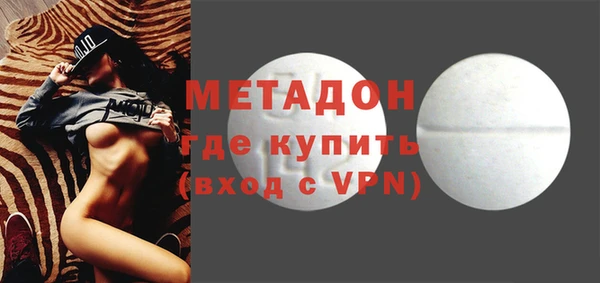 Альфа ПВП Алексин