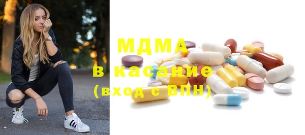MDMA Алзамай