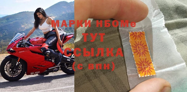 марихуана Алексеевка