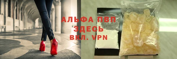 марихуана Алексеевка