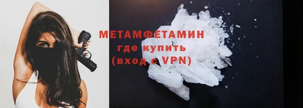 MDMA Мегион