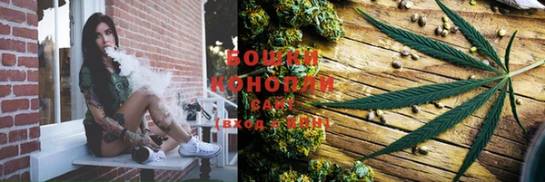 марихуана Алексеевка