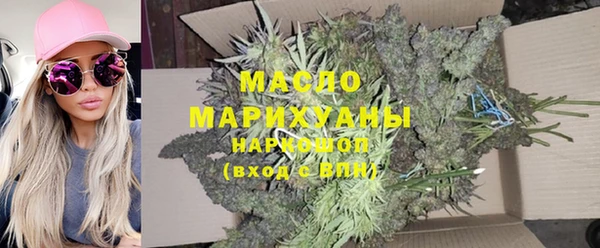марихуана Алексеевка