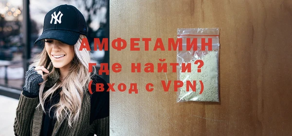 Альфа ПВП Алексин