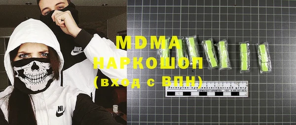 Альфа ПВП Алексин