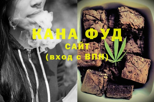 MDMA Алзамай