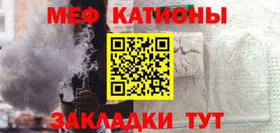 кокаин колумбия Тулун