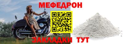 индика Тверь