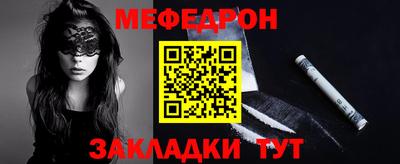 индика Тверь
