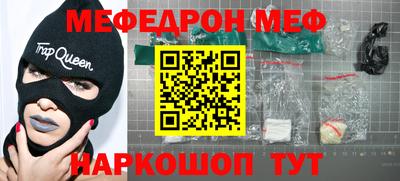 не бодяженный Тара