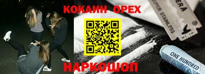 не бодяженный Тара