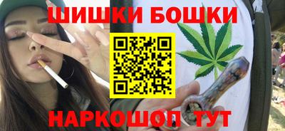 прущий лед Татарск