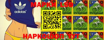 прущий лед Татарск