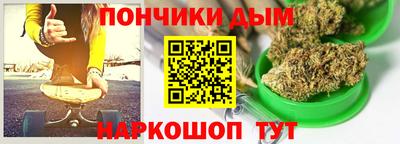прущий лед Татарск