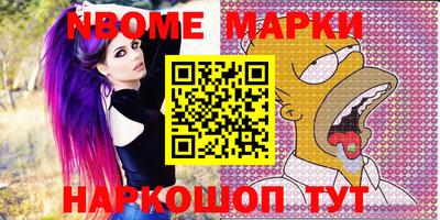 индика Тверь