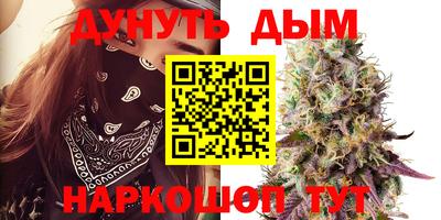 прущий лед Татарск
