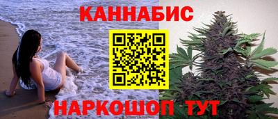 кокаин колумбия Тулун