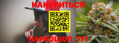 не бодяженный Тара