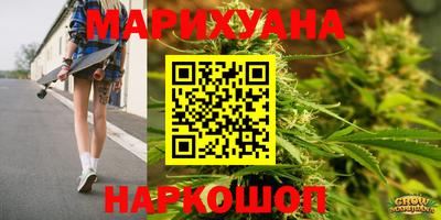 ешки Тула