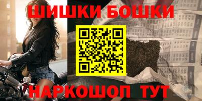 кокаин колумбия Тулун