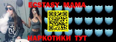 не бодяженный Тара