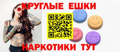 не бодяженный Тара