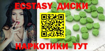 не бодяженный Тара