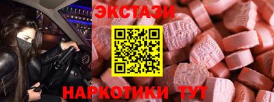 кокаин колумбия Тулун