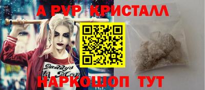 ешки Тула