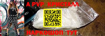 не бодяженный Тара