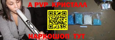 индика Тверь