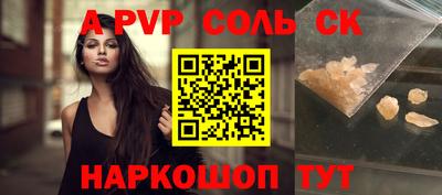 не бодяженный Тара
