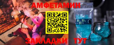 индика Тверь
