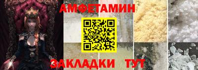 индика Тверь