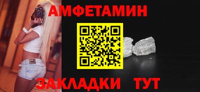 кокаин колумбия Тулун