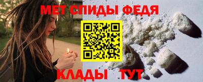 ешки Тула