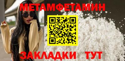 кокаин колумбия Тулун