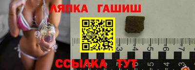 индика Тверь