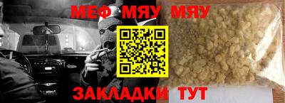 не бодяженный Тара