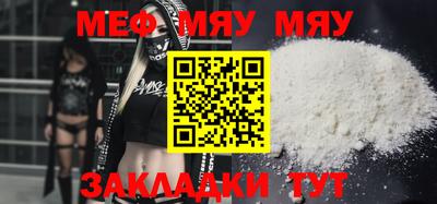 индика Тверь
