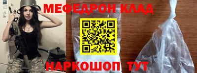 индика Тверь
