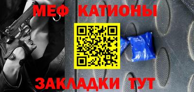 ешки Тула
