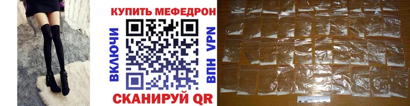 МЯУ-МЯУ 4 MMC  маркетплейс телеграм  Пермь 